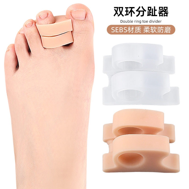 Double Ring Toe Separator, Bunion Corrector, Overlapping Toe Straightener, Sebs Double-Hole Adjustable Toe Sleeve