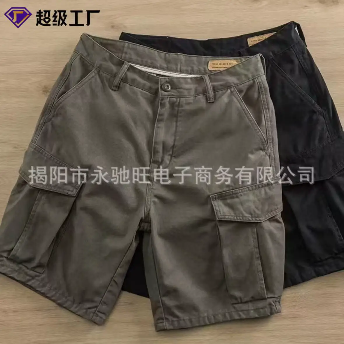 Trendy Brand Retro Loose Straight Summer New Arrival Tooling Shorts Five-point Pants Men's Multi-bag Five-point Pants Casual Pants Men's