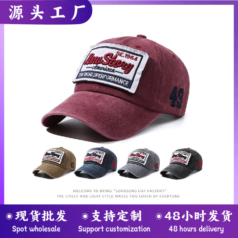 Men's Spring and Summer Outdoor Sports Baseball Cap Spring & Fall Fashionable Sunshade Golf Peaked Cap Women's Versatile Large Brim