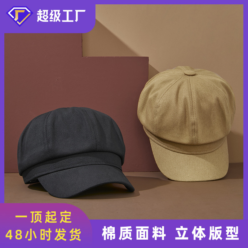 Spring and summer new fashion newsboy painter beret ladies short eaves outdoor trend retro octagonal cap manufacturers wholesale