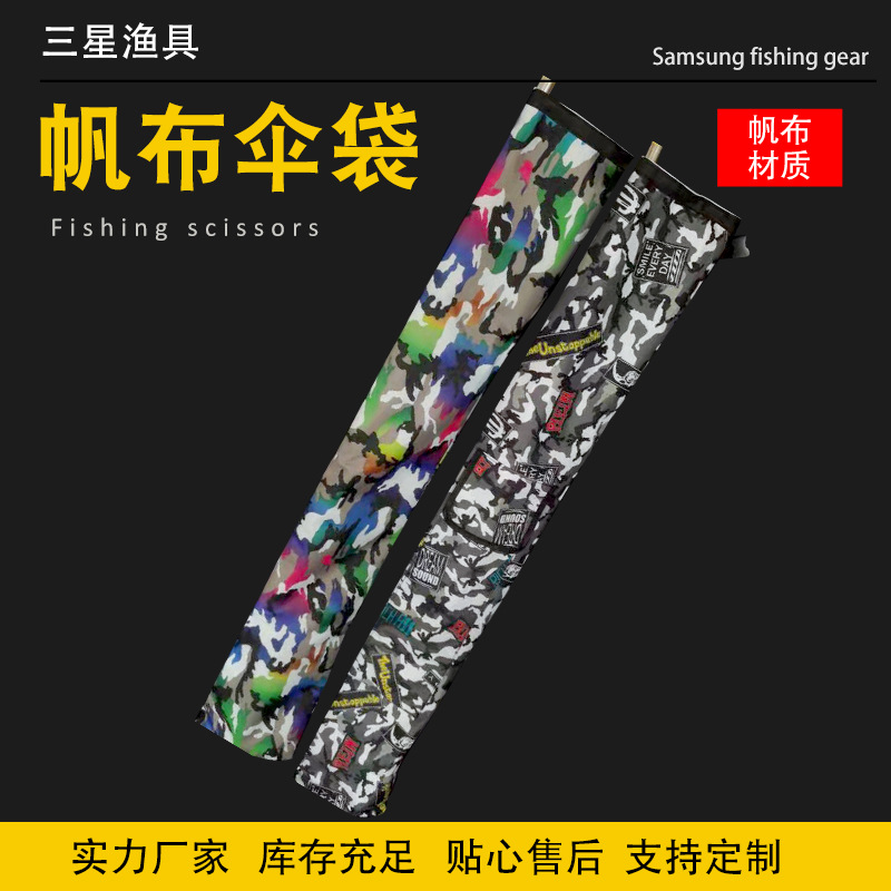 Umbrella Bag Rod Bag Storage Bag Lightweight Canvas Fishing Rod Bag Crossover Fishing Umbrella Foldable Umbrella Bag Rod Bag Fishing Rod Bag
