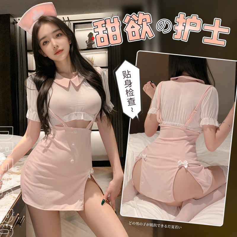 Doria's Late-Night Heart-Throbbing Nurse Pink Hollow-Out Lingerie with Slit Skirt, Pure Desire Sexy Role-Playing Outfit