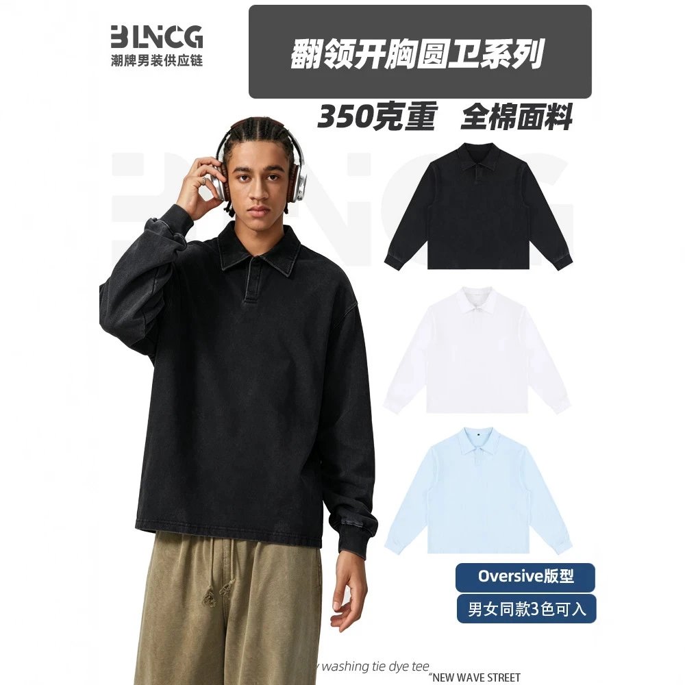 BG潮牌秋冬季重磅美式复古大码polo衫长袖男t纯棉翻领长袖卫衣男