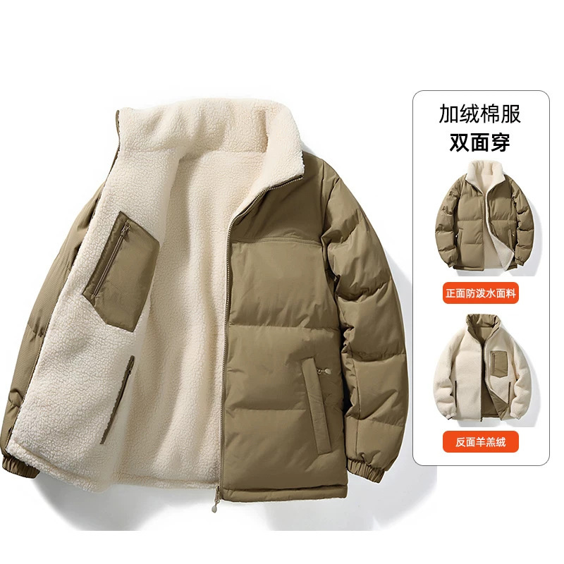Foreign Trade Double-Sided Wear Stand-Collar Lamb Wool Cotton Jacket for Men, Autumn and Winter Cold-Proof Thickened Cotton Coat for Men