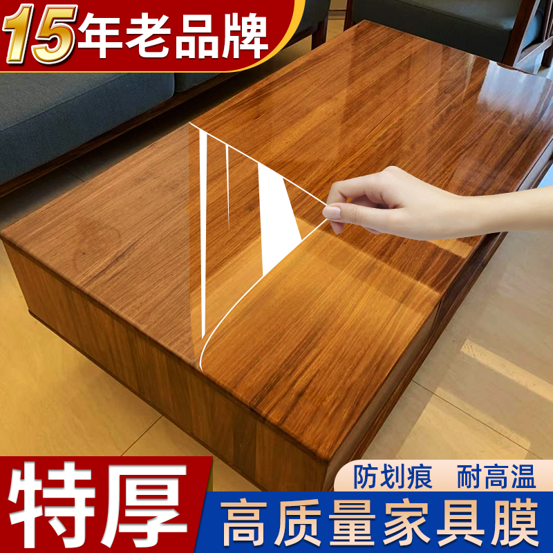 Cooktop Transparent Protective Film High Temperature Resistant Tea Table Desktop Film Self-adhesive Kitchen Sticker Waterproof Oil-proof Fireproof Thickening