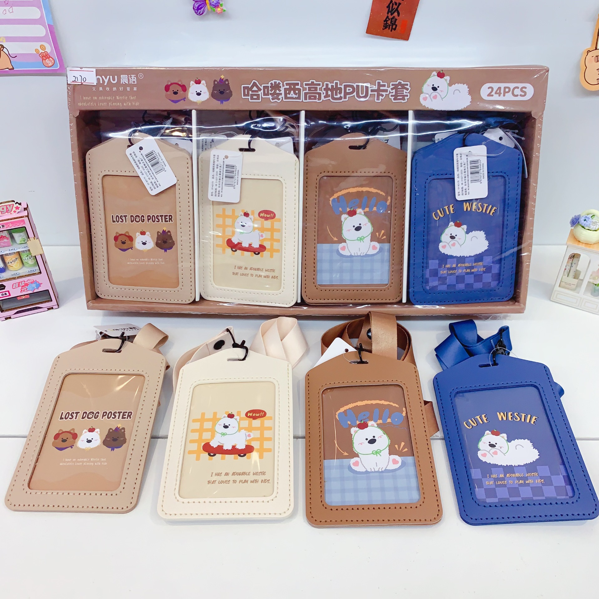 New Cute Puppy-Shaped Hello West Highland Pu Neck-Hanging Card Holder, Waterproof and Dustproof Card Holder, a Box of 24 Pieces Wholesale
