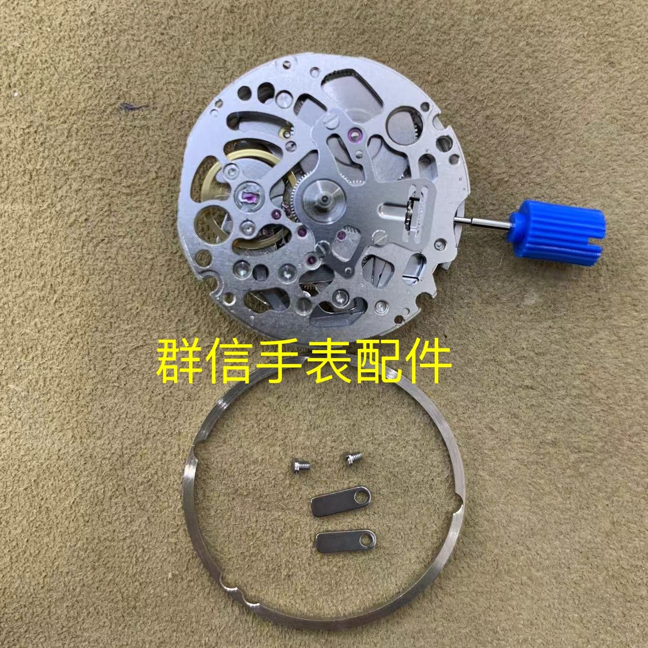 Watch Accessories Brand New Original Japanese Nh70A Automatic Mechanical Movement Brand New Nh70 Movement Foto QC de TAOBAO na Qualit.ly