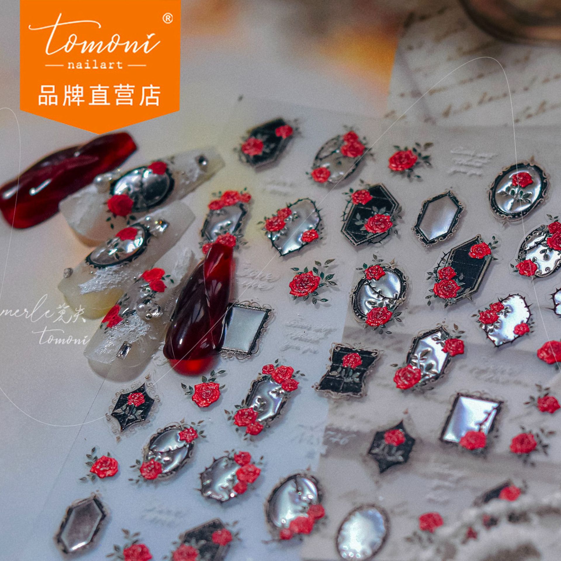 Tomoni & Lost Metal Noble and Elegant Nail Art Stickers Light Mature Style Nail Stickers Red Rose Picture Frame Full Stickers