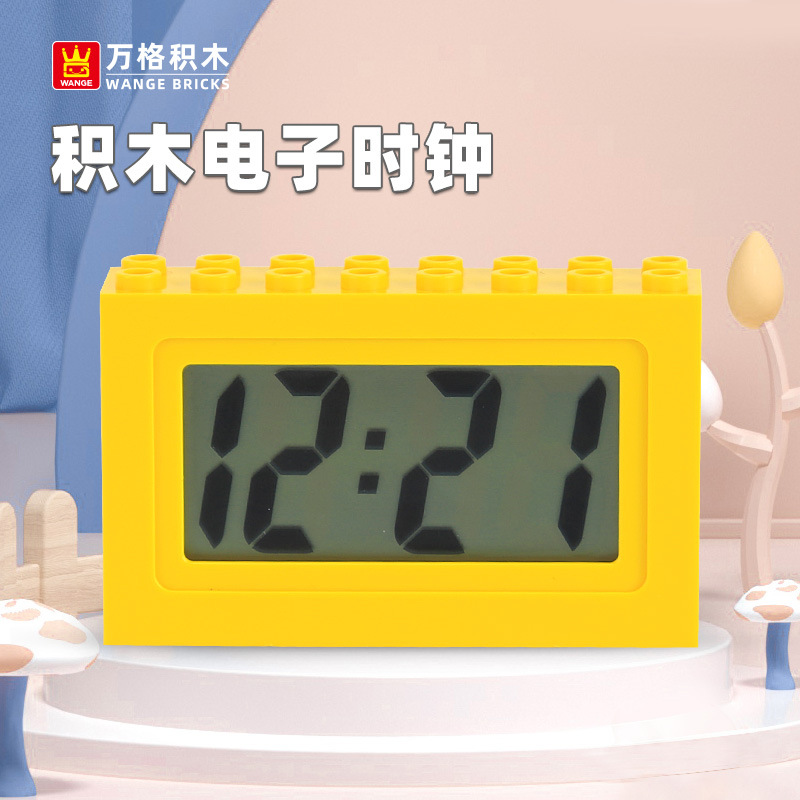Wange Children's Assembly Toys Small Particle Building Blocks 6-12 Years Old Silent Electronic Clock Creative Assembly Educational Toys