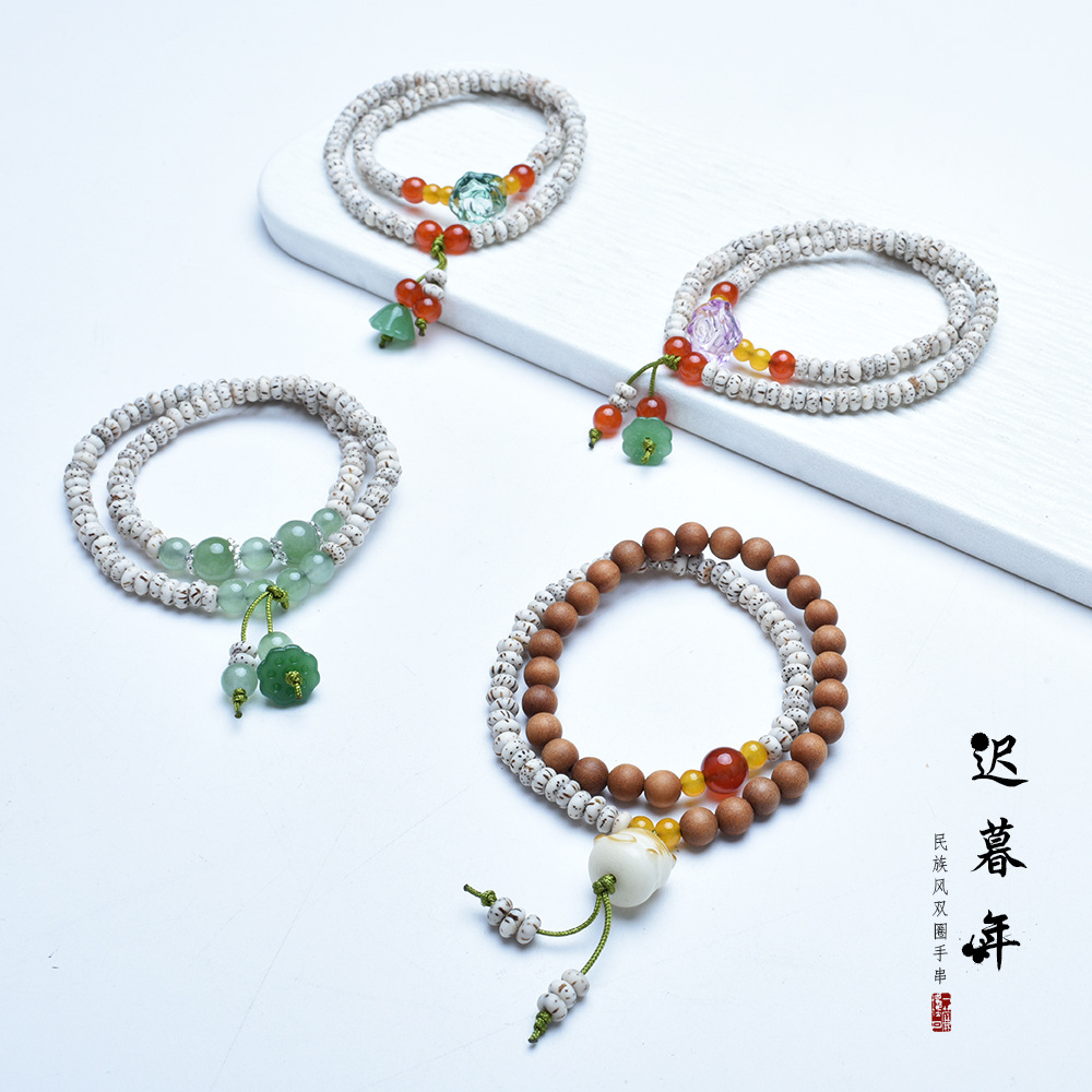 White Star and Moon Bodhi Bracelet, Exquisite Gift, Fortune-Enhancing Bracelet, Chinese Style Lotus Pendant, Unique and Fresh