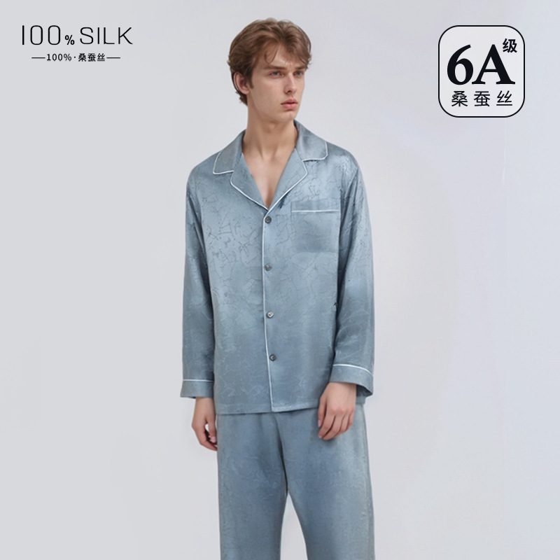 Cross-Border Exclusive Supply of 19mm Heavyweight Silk Pajamas for Men, 100% Mulberry Silk, Spring and Summer Long-Sleeved Long Pants Loungewear Set