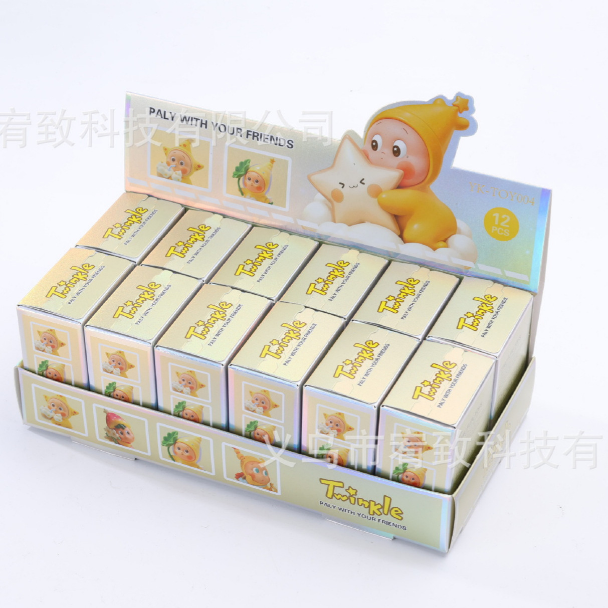 High-Quality Laser Box Trendy Blind Box Popular Items Cute Figurines Blind Box Desktop Decorations Peripheral Toys Gifts