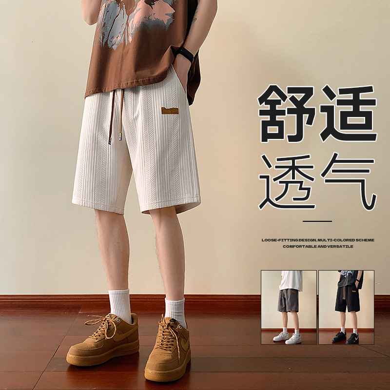 New Style Ice Silk Shorts for Men 2026 Summer Thin Breathable Loose Casual Sports Pants Beach Quick-Dry Five-Point Shorts for Men