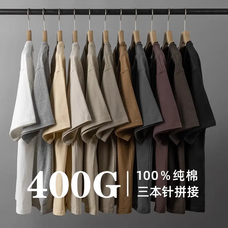 Outstanding texture, summer heavyweight 400g pure cotton, comfortable and skin friendly short sleeved T-shirt, loose casual sports top