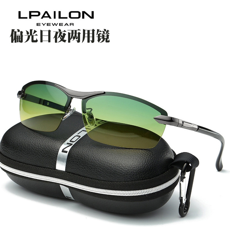 Cross-Border Night Driving Sunglasses for Men, Polarized Night Vision Driving Glasses, Color-Changing Glasses 9903, Smart Photosensitive Cycling Sunglasses
