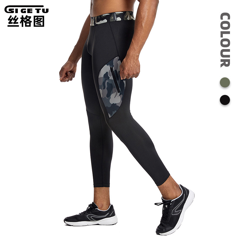 Sige Tu Cross-Border Sports Fitness Pants Men's Summer High-Elastic Quick-Dry Compression Pants Basketball Training Running Slim-Fit Pants