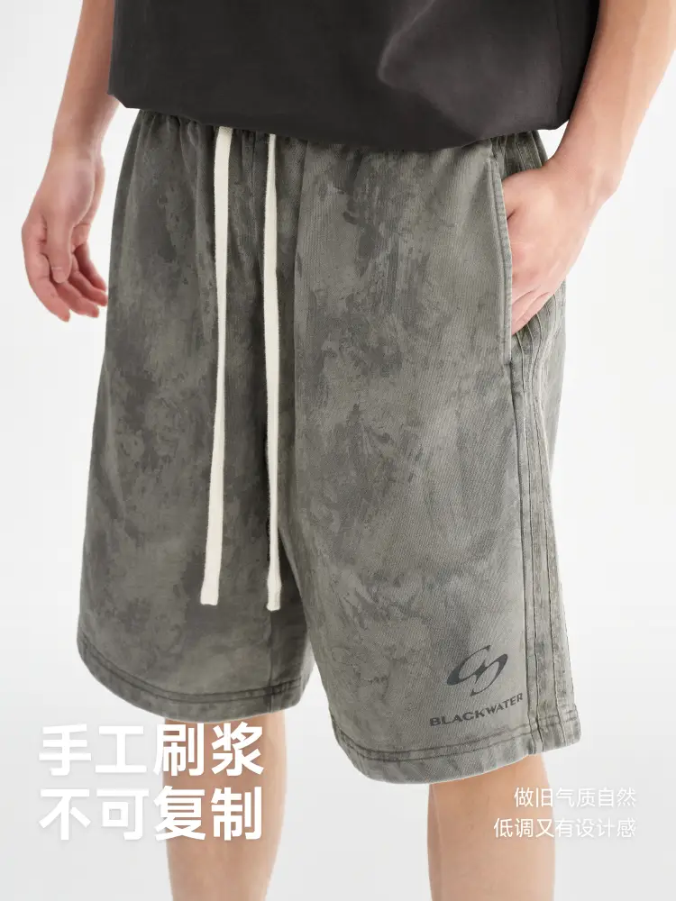 【Same Style as in Mall】Chinism Red Dust 410g Heavy weight Vintage Knitting shorts Men's 2025 Summer Five-Point Pants