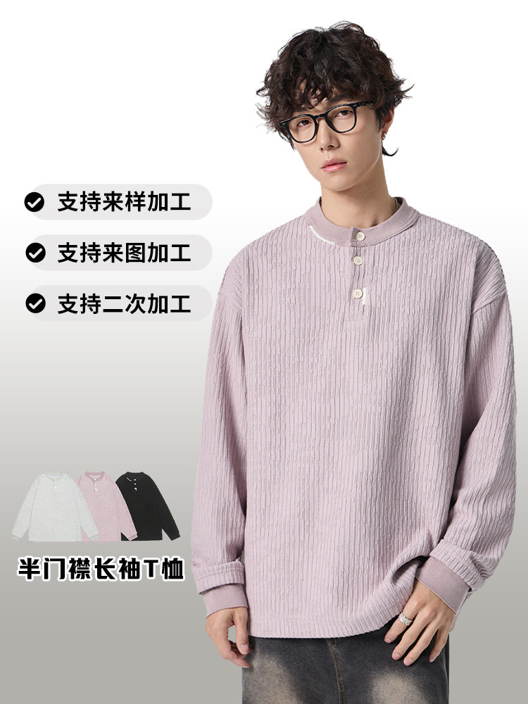 Laiketrendy Henry Collar Sweatshirt for Men, New Spring Design, Loose Casual Versatile Long-Sleeve T-Shirt Knitwear