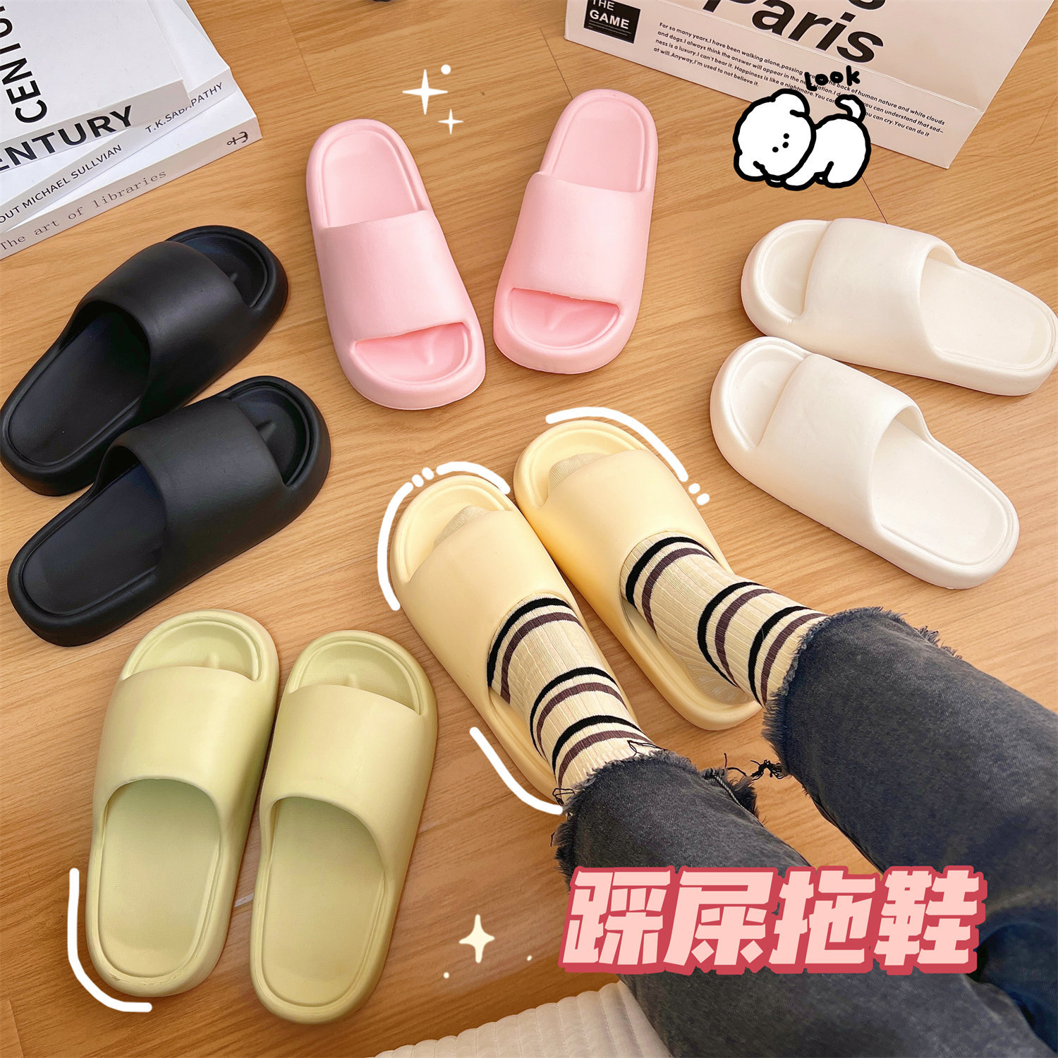 Slip-on Slippers Women's Summer Indoor and Outdoor Home Bathroom Bath Non-Slip Simple Couple's Thick Bottom Eva Sandals for Men