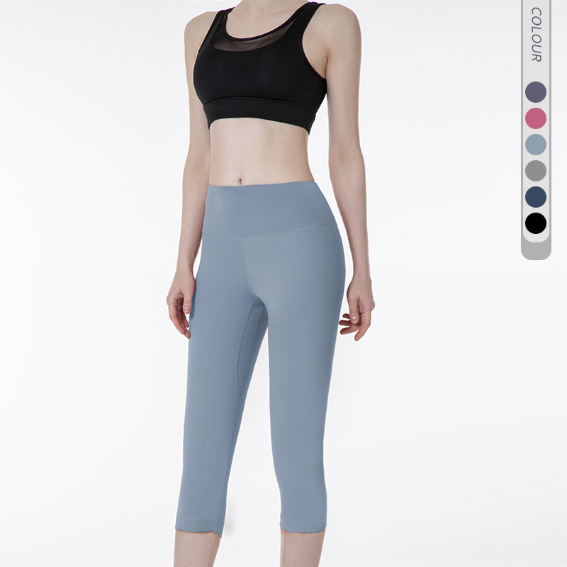 Spring and Summer New High Elastic Tight Naked High Waist Yoga Pants Running Sports Fitness Sweat Absorbing Breathable Cropped Pants for Women