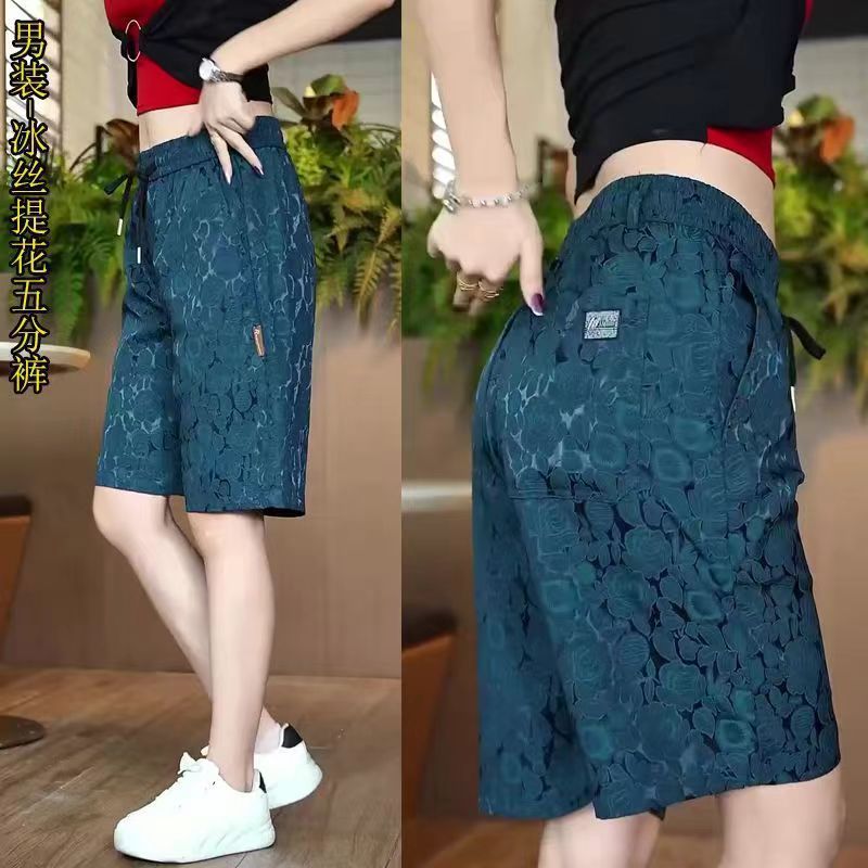 Cool Ice Silk Five-Point Pants for Men 2025 Summer Thin Casual Shorts Straight Versatile Loose Breathable Ice Silk Mid-Pants