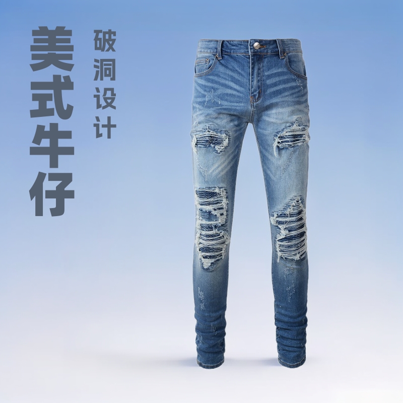High Street American Jeans Trendy Brand Ripped Pu Patch Men's Jeans Beggar Pants Tattered Men's Pants # 6513