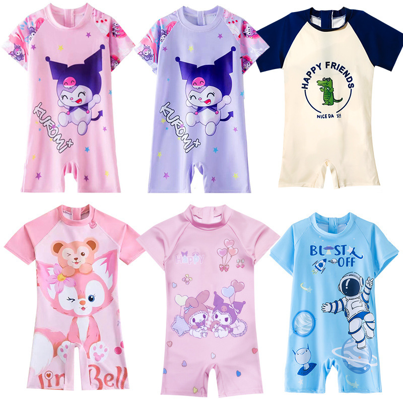 Children's Swimwear Boys and Girls Children's Swimwear Girls Middle School Children's Swimming Suit Baby's Quick-drying Swimwear