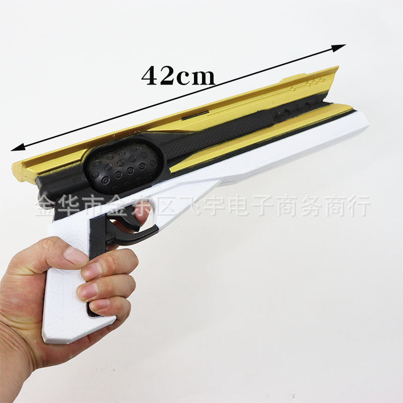 destiny2 Destiny 2cosplay Prop Blaze Projectile Destiny Sunshotcos cos Prop