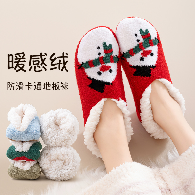 Thickened Floor Socks Adult Autumn and Winter Indoor Home Non-slip Silicone Lambskin Socks Women's fleece-lined Snow Shoes Socks