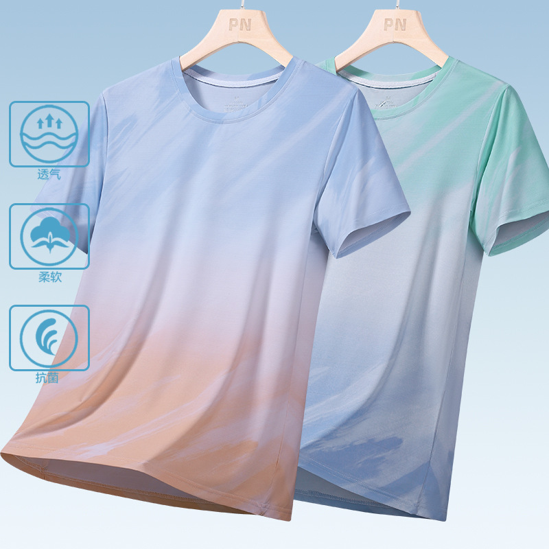 Ice Silk Short-Sleeved T-Shirt for Men in Summer, Thin, Cool, Breathable, Quick-Drying T-Shirt, Trendyy Casual Gradient Tops for Men