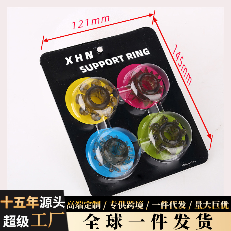 Sunflower Ring for Men, Anti-Ejaculation Locking Sperm Ring, Japanese Adult Sex Toy Cross-Border