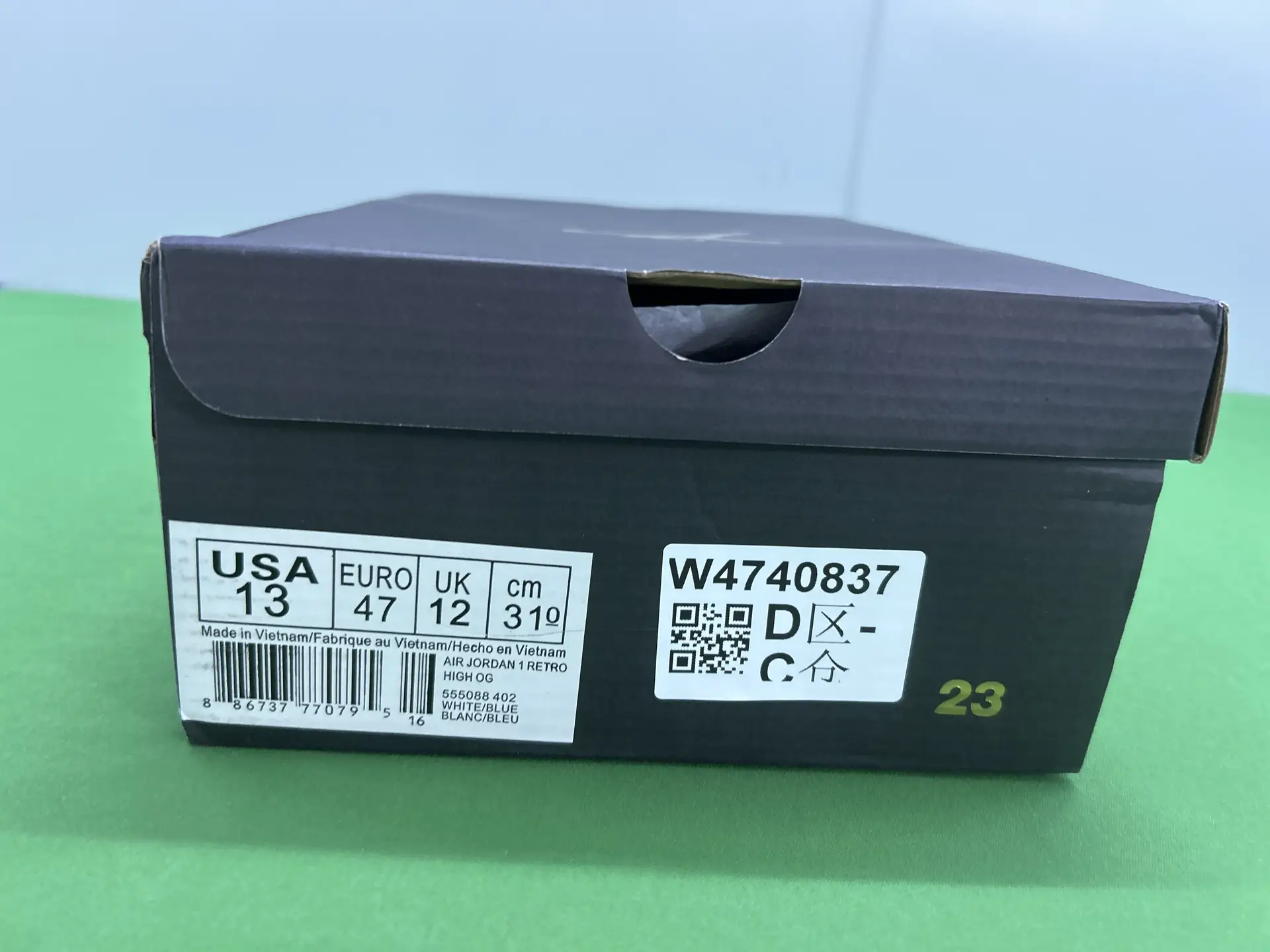 JL09-Joe Gobbins Sneakers