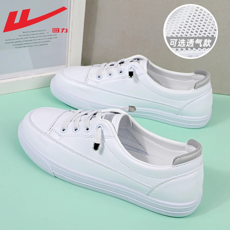 Warrior Women's Shoes Summer Style White Sneakers Breathable 2026 Shoes Women's Summer Mesh Slip-On Shoes Comfortable Casual Shoes for Women