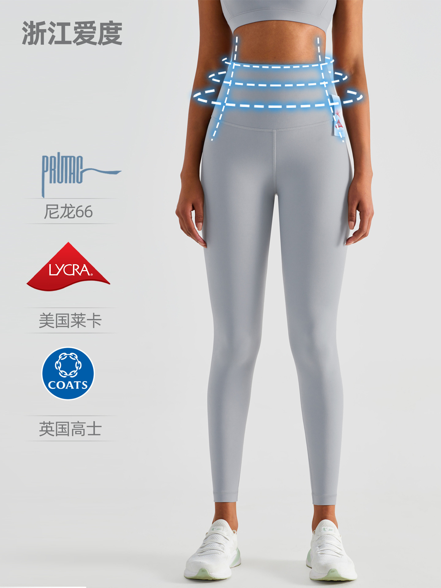 Aidu Ad High-End Double 6 Nylon Lycra Peach Butt Fitness Pants for Women, High-Waisted Tight Pants with Double-Sided Naked Feeling Yoga Pants