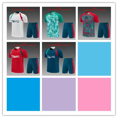 骉 2026 P.Ortuga Kids Short Sleeve Tracksuit 4265131729