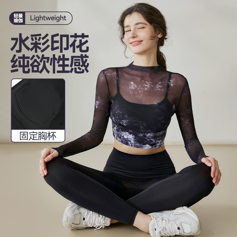 Luluxaime Yoga Wear Mesh Printed T-Shirt Women's 2026 Spring New Long-Sleeved Fitness Sportswear Top