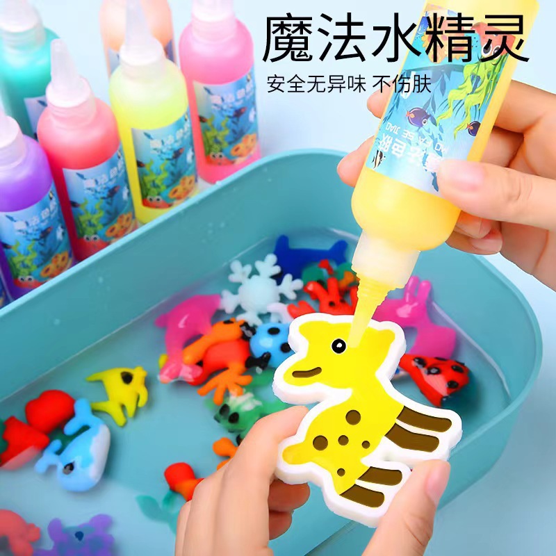 Magic Water Elf Solution Toy Water Baby Kidsren's Set DIY Handmade Material Package Magnetic Fishing Pond