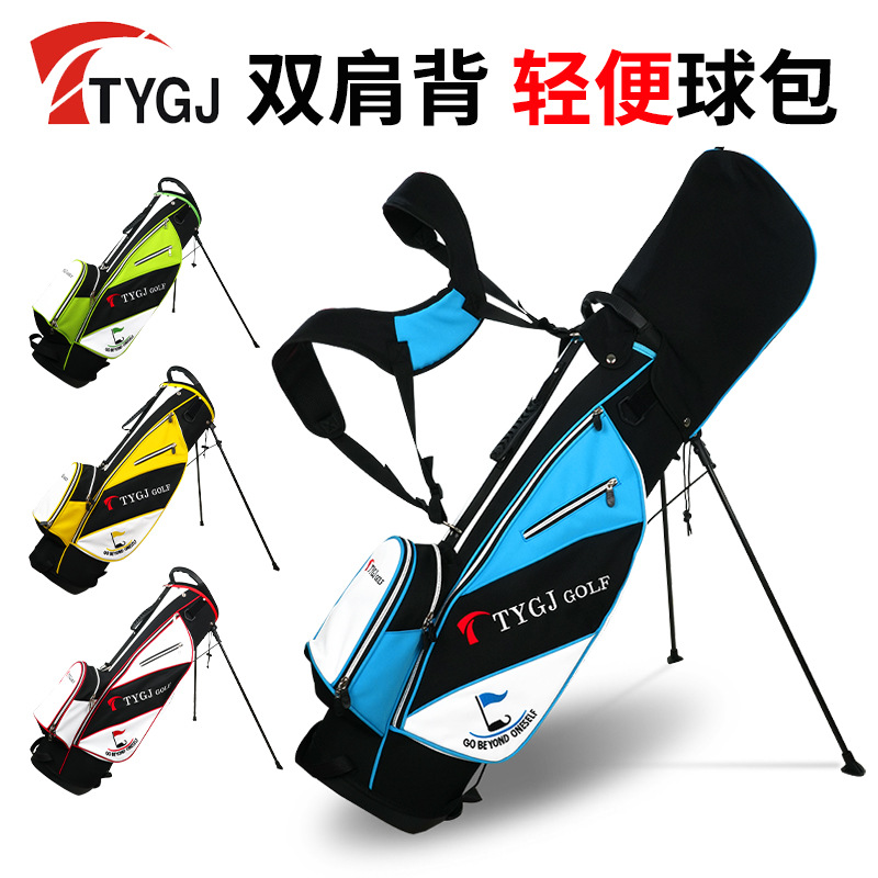 Ttygj Source Manufacturer Lightweight Golf Bag Cross-Border Golf Stand Bag Portable Golf Bag