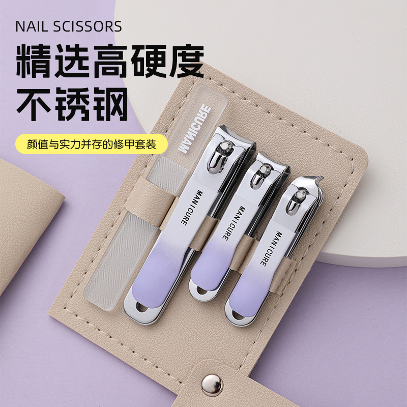 Portable nail clippers suit gradient color nail clippers stainless steel manicure pedicure professional nail file manicure kit