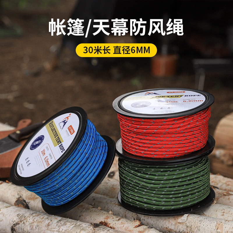 Outdoor tent rope whole roll reflective rope canopy windproof rope fixed rope binding rope thick reinforcement 6mm * 30 meters