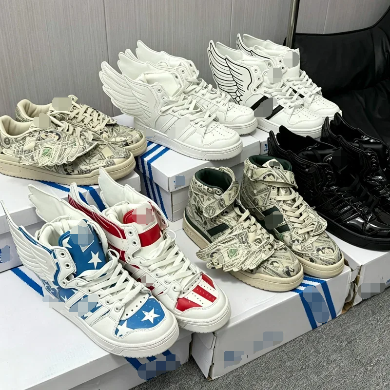 Jeremy Scott x Forum Low 休闲鞋板鞋 QC-foto van WEIDIAN op Qualit.ly
