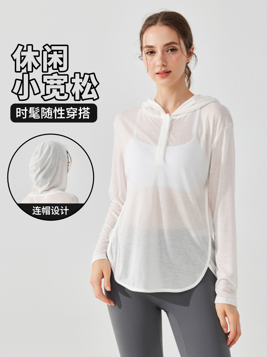 Lightweight Breathable Hooded Yoga Blouse Long-sleeved Slim Belly Covering Jacket Loose Fitness Running Yoga Suit Autumn Women