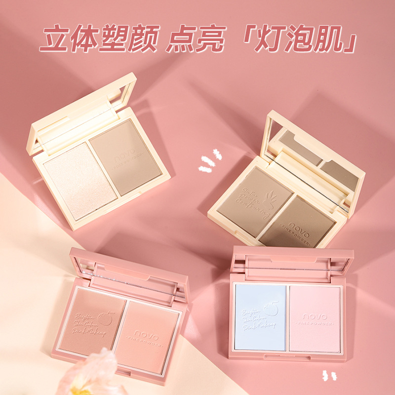 NOVO three-dimensional two-color cosmetic plate naturally brightens nasal shadow shadow blush highlights cosmetic plate wholesale