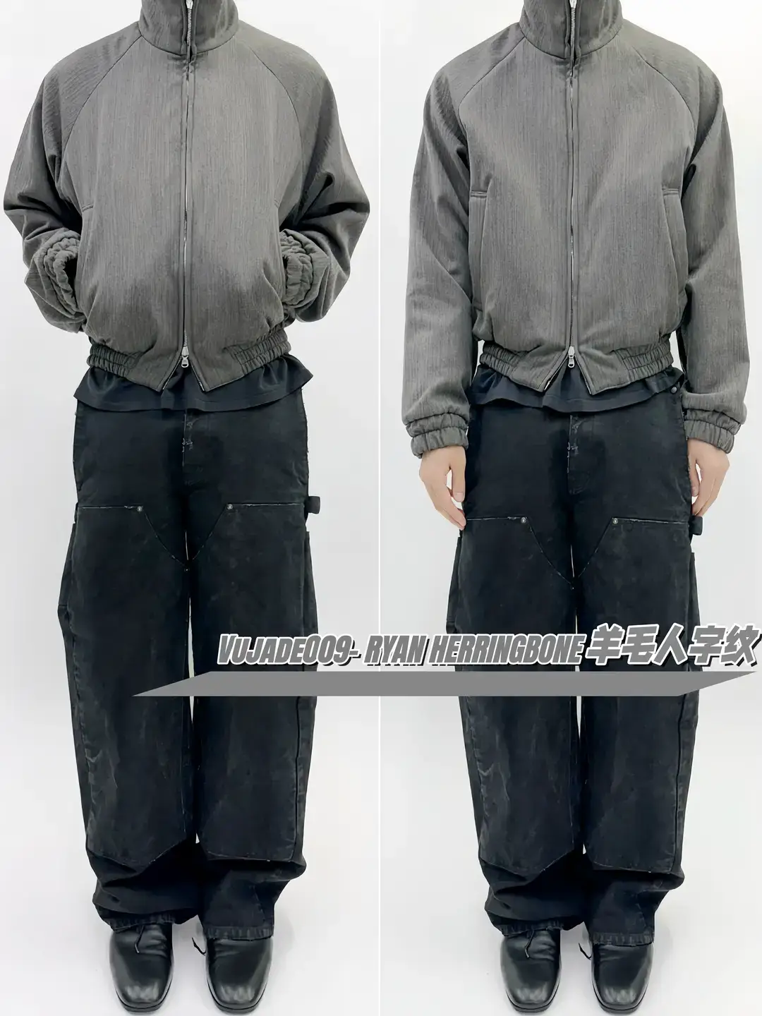 Vujade009-Ryan Herringbone Wool Jacket, Retro, Simple, Versatile, Heavy-Duty Stand-Up Collar, Short Casual Jacket