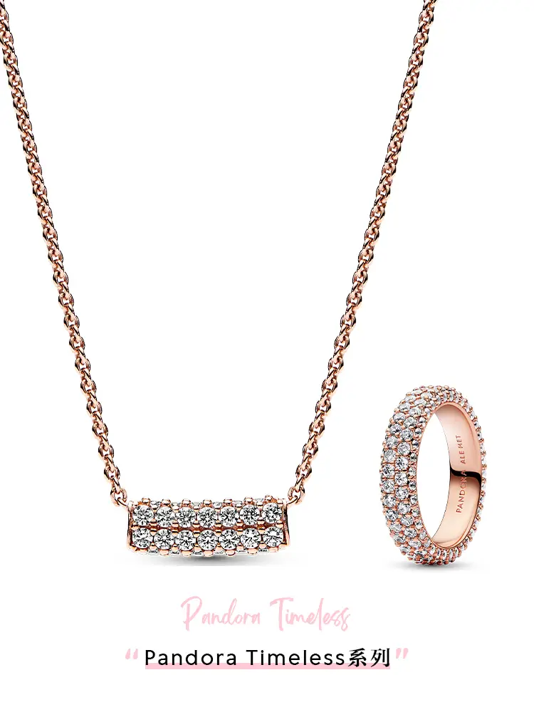 Pandora Pandora's Star-Filled Ring Double Row Three-Dimensional Inlaid Design Fashion Style Accessible Luxury and Sparkling