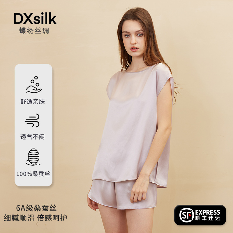 Butterfly embroidery 100% mulberry silk sleeveless shorts suit summer simple casual heavy silk pajamas home wear for women