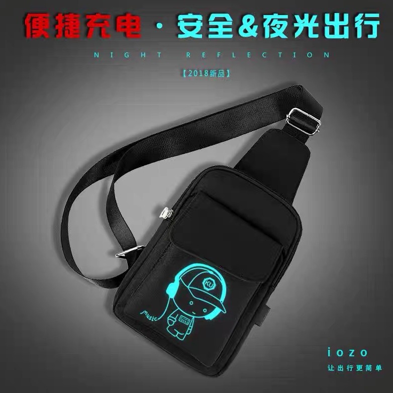 New Trendy Chest Bag Men's Bag Simple Single Shoulder Crossbody Bag Factory Wholesale Company Gift Outdoor Leisure Men and Women