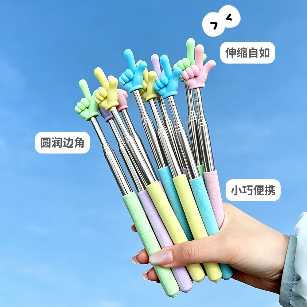Telescopic Finger Pointer Teacher's Pointer Stick Teaching Pointer Student Learning Reading Finger Stick Teaching Tool Early Education Pointer Stick