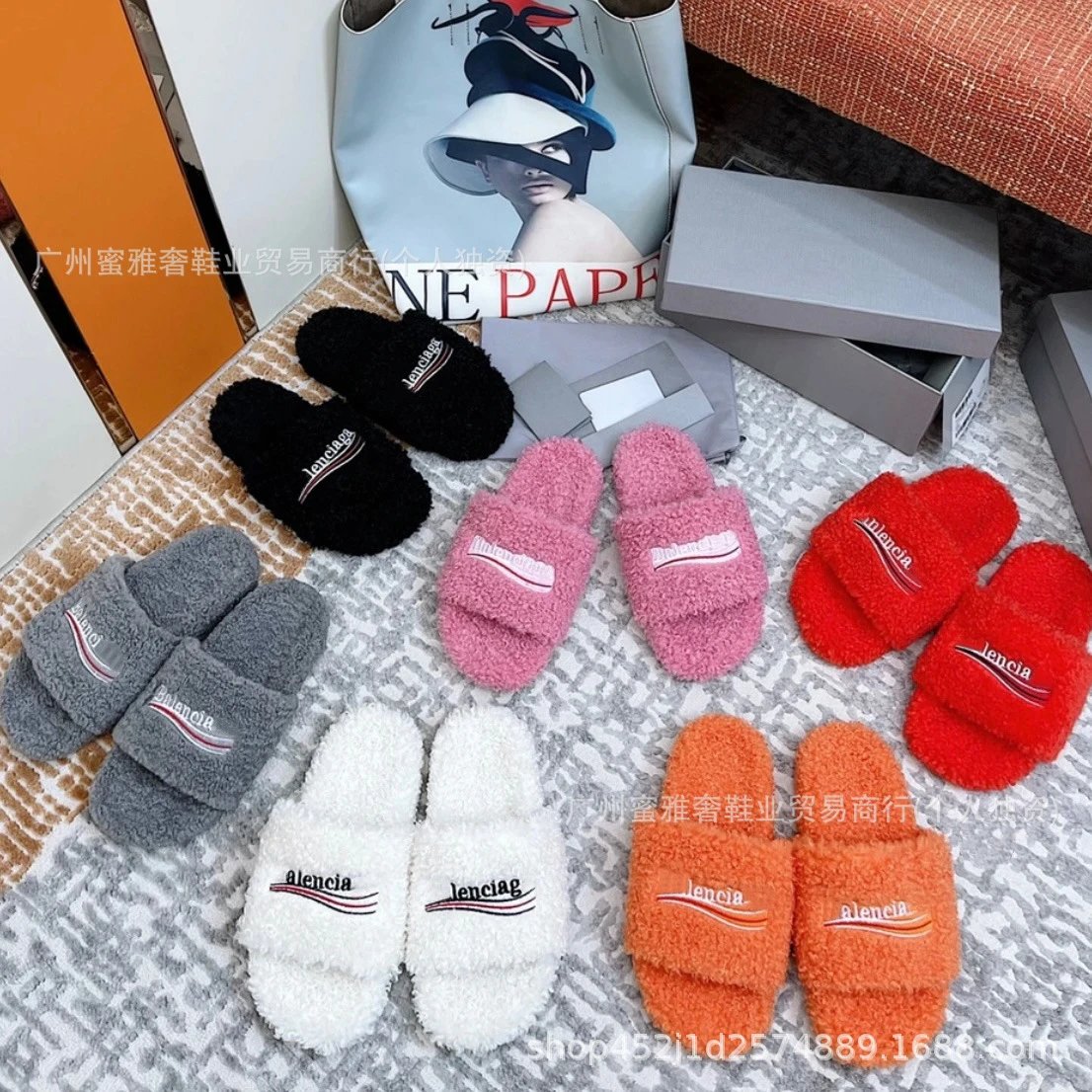 Alencia Slippers