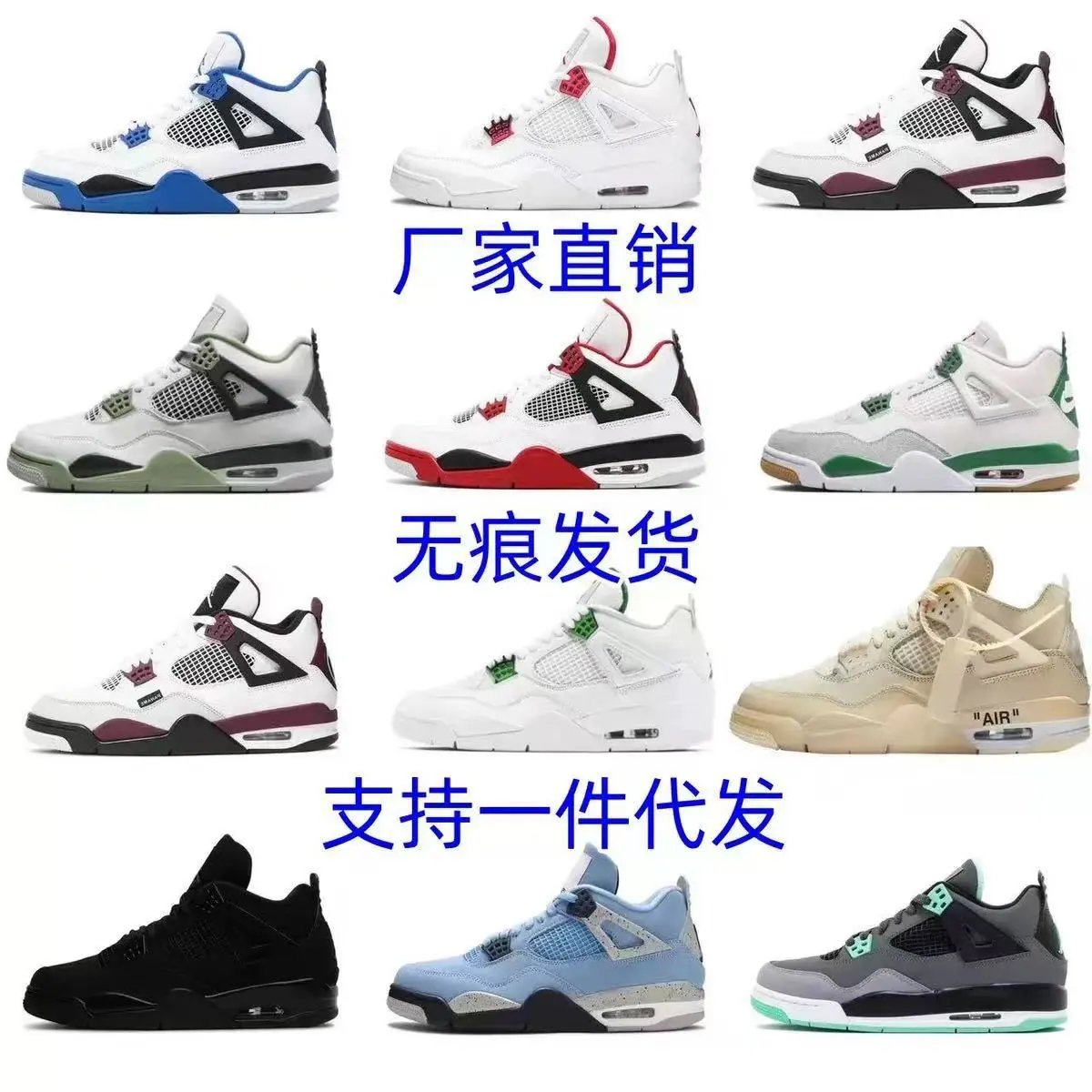 qd4 sneakers Foto QC de WEIDIAN na Qualit.ly